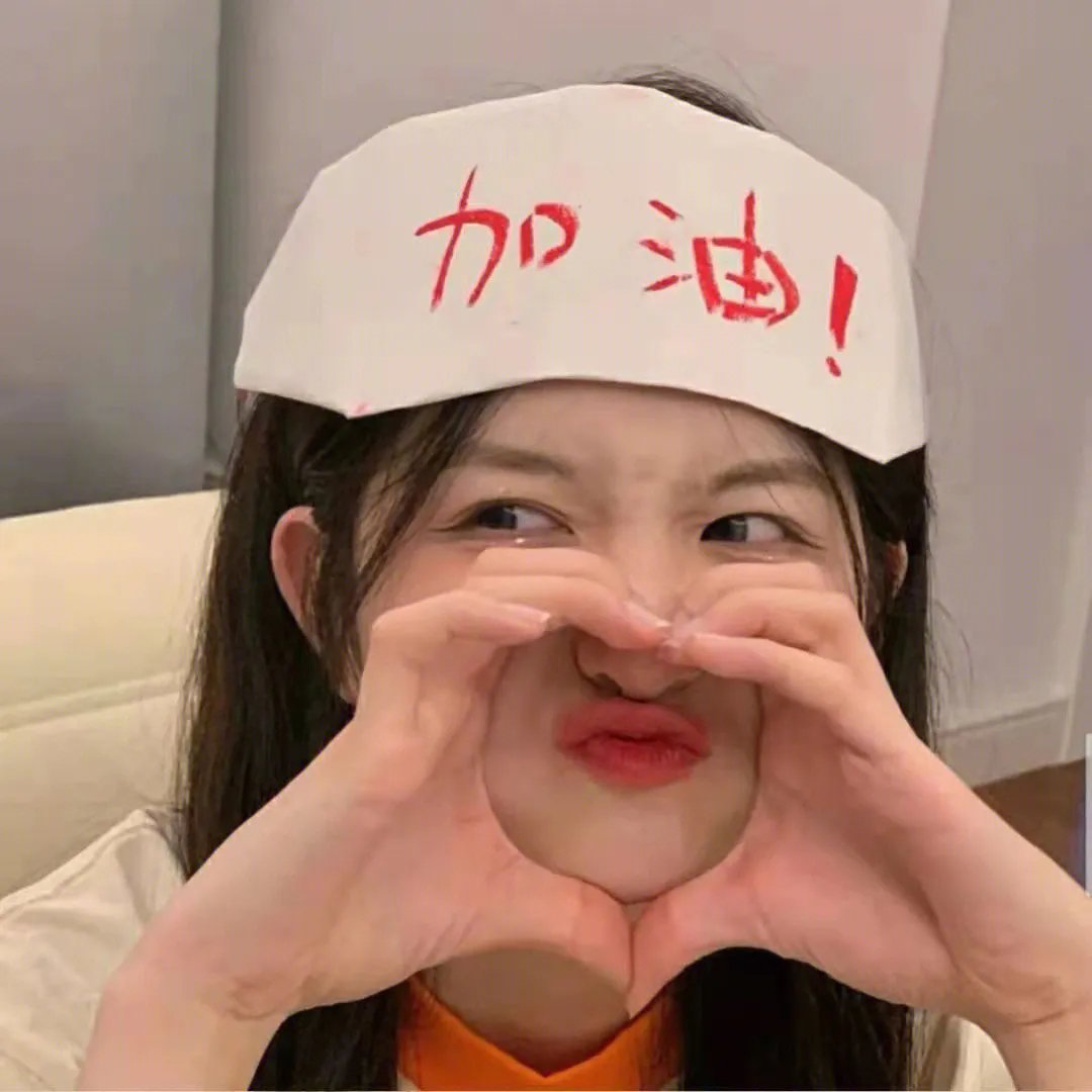 双面惊悚
